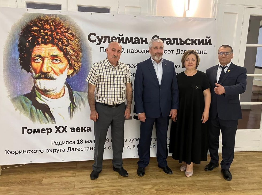 И. М. Рзаев, Т.М. Аталаев, Л.В. Мартьянова, Ф.С. Оруджев